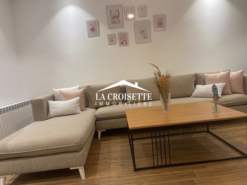Appartement S+1 meublé à Ain Zaghouan Nord